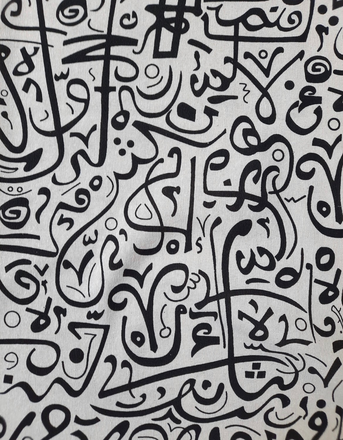 MENA "H"